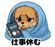 843371396