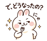 843371685