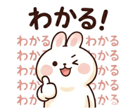 843371688