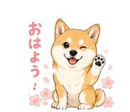 843371849