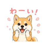 843371860
