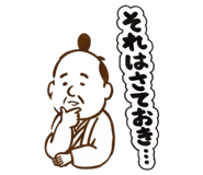 843371929