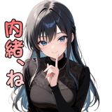 843371945