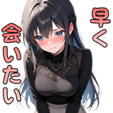 843371952
