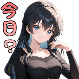 843371953