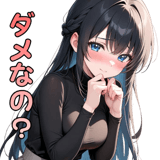 843371955
