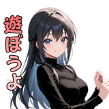 843371961