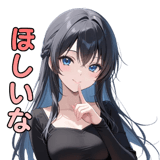 843371962
