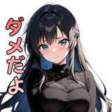 843371975