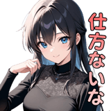 843371980