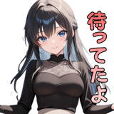 843371981