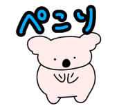 843372092