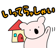 843372093