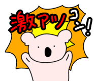 843372095