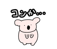 843372099