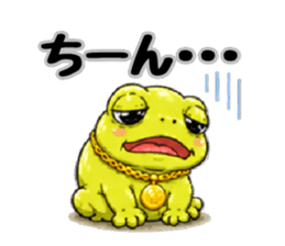 843372159