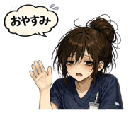 843372356