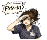 843372363