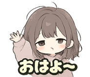 843372449