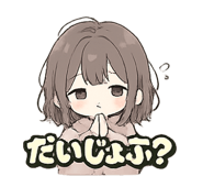 843372456