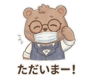 843372546