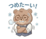 843372567