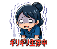 843372627