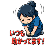 843372630