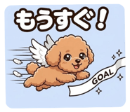 843372645