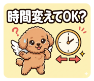 843372663