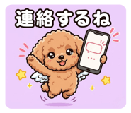 843372672