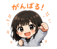 843372817