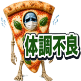 843372888