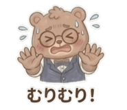 843372930
