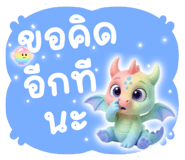 843372957