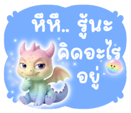 843372968