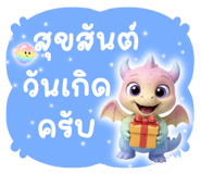 843372974