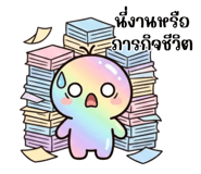 843373001