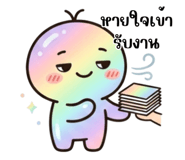 843373012
