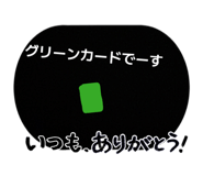 843373078