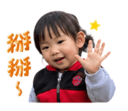 843373142