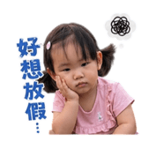 843373531