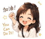 843373620