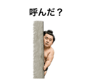 843373635