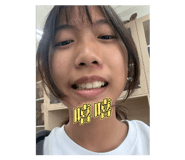 843373683