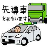 843374349