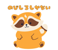 843374475