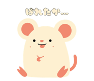 843374477