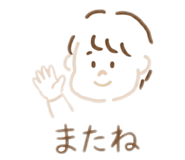 843374510