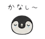 843375020